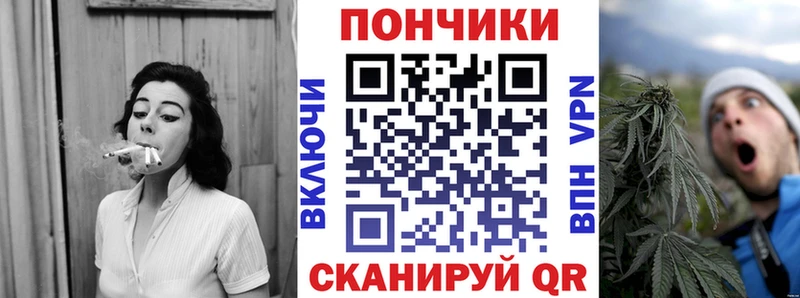 Купить закладку Протвино ГАШИШ АМФ Кокаин МЕФ MDMA APVP Конопля