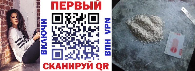 ссылка на мегу зеркало  Протвино  Amphetamine Premium 