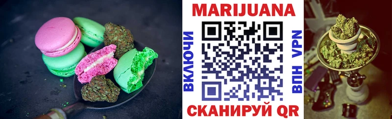 кракен зеркало  Протвино  Cannafood марихуана 