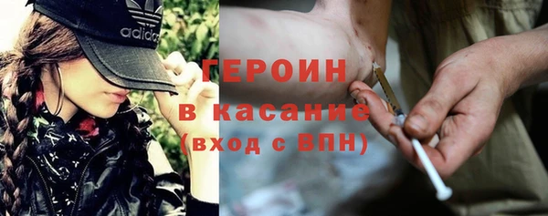mix Арсеньев