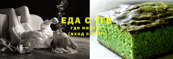 mix Арсеньев