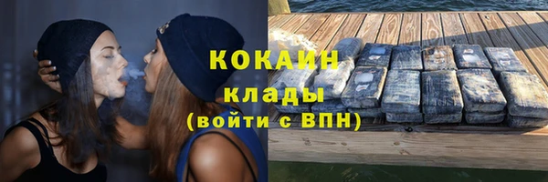 jwh Аркадак