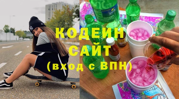 jwh Аркадак