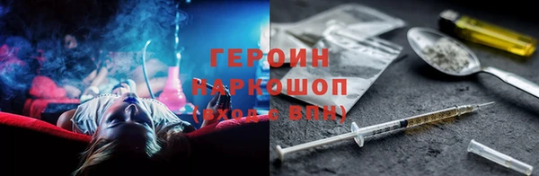 mix Арсеньев