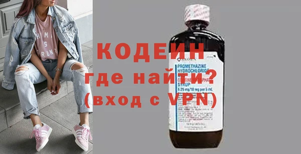 jwh Аркадак