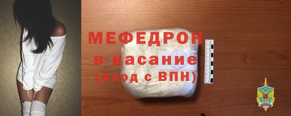 амфетамин Медвежьегорск