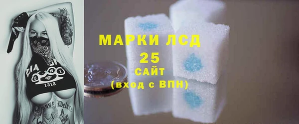 jwh Аркадак