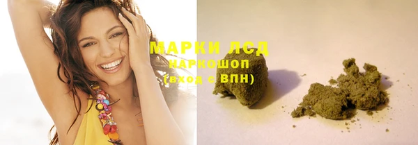 mix Арсеньев