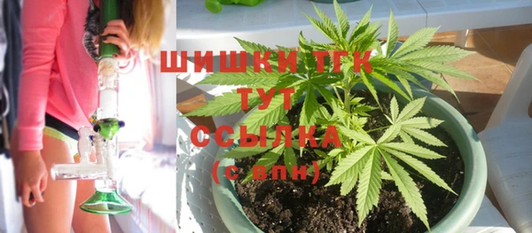 амфетамин Медвежьегорск