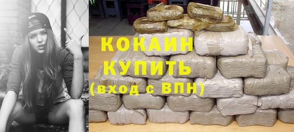 mix Арсеньев