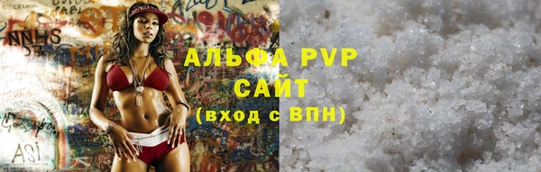 jwh Аркадак