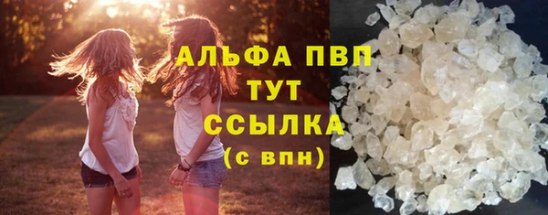 jwh Аркадак