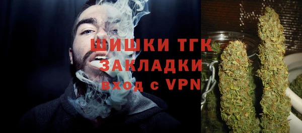 mix Арсеньев