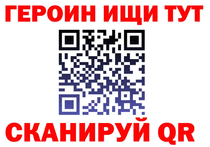 МЕТАДОН VHQ зеркало мориарти MEGA Протвино