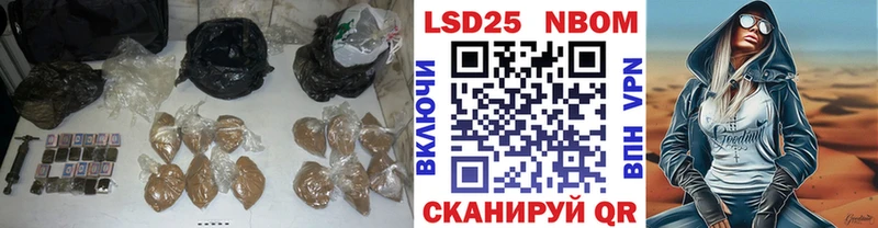 Лсд 25 экстази кислота  как найти закладки  Протвино 