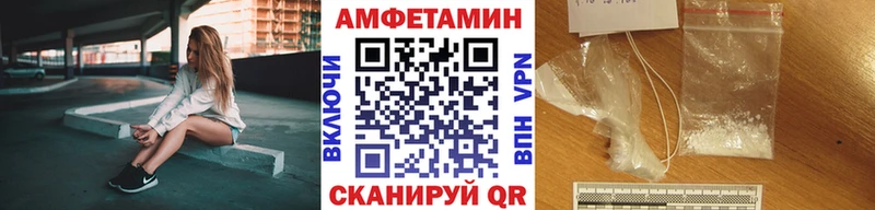 Первитин винт  сайты даркнета клад  Протвино 